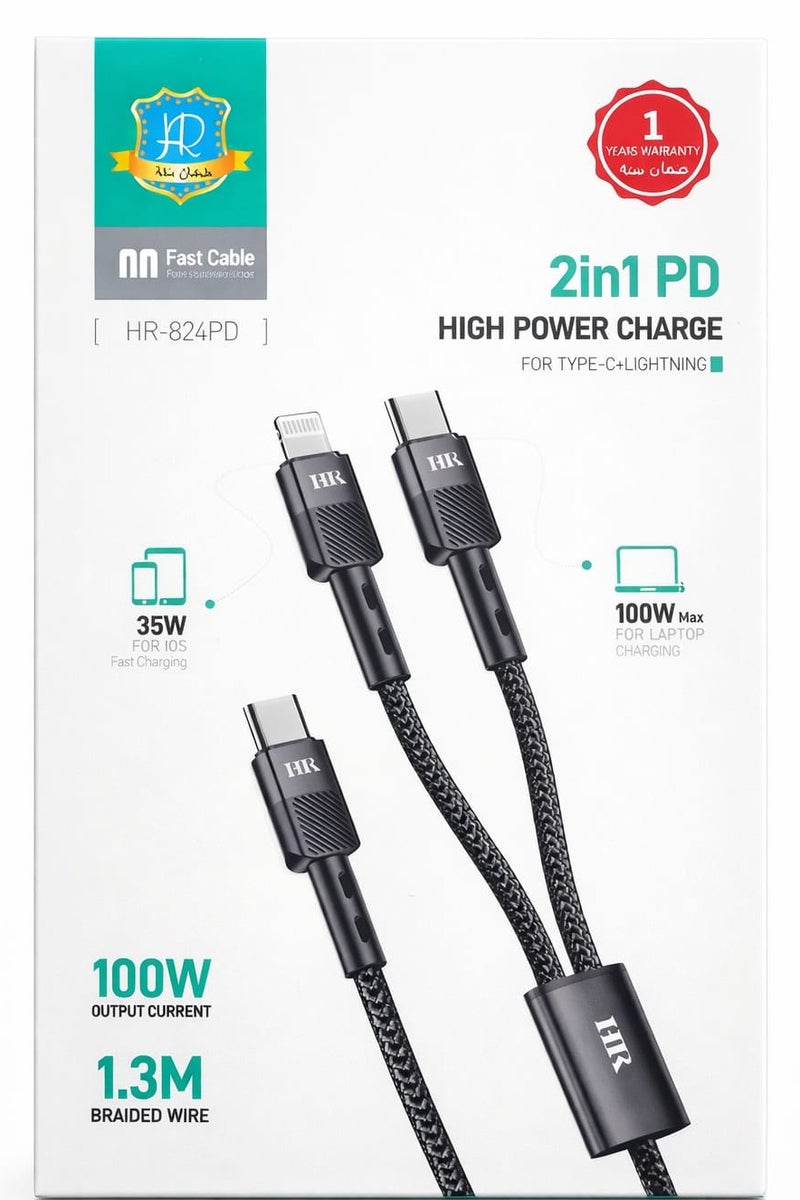 HR 2-in-1 PD Fast Charging Cable | Type-C to Type-C + Lightning | 100W Output | 1.3m Braided Nylon Cable - Image 2